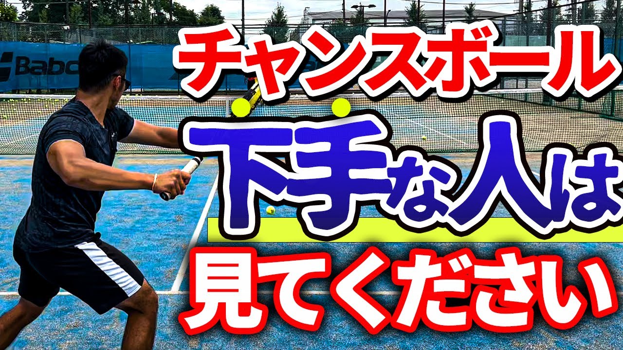 驚くほど決定力が上がる5つのこと