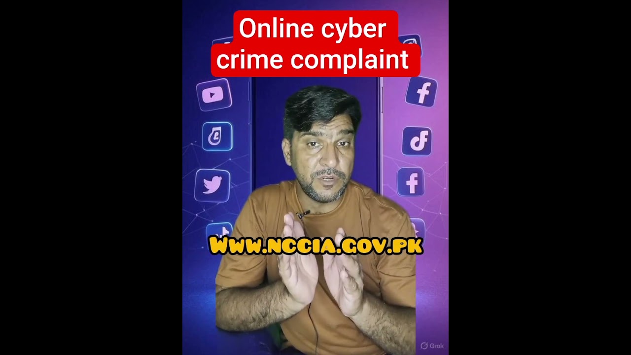 How to File Online Cyber Crime Complaint from Home in Pakistan || Online complaint in NCCIA and FIA