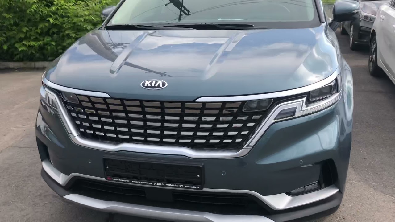 Kia Carnival Premium