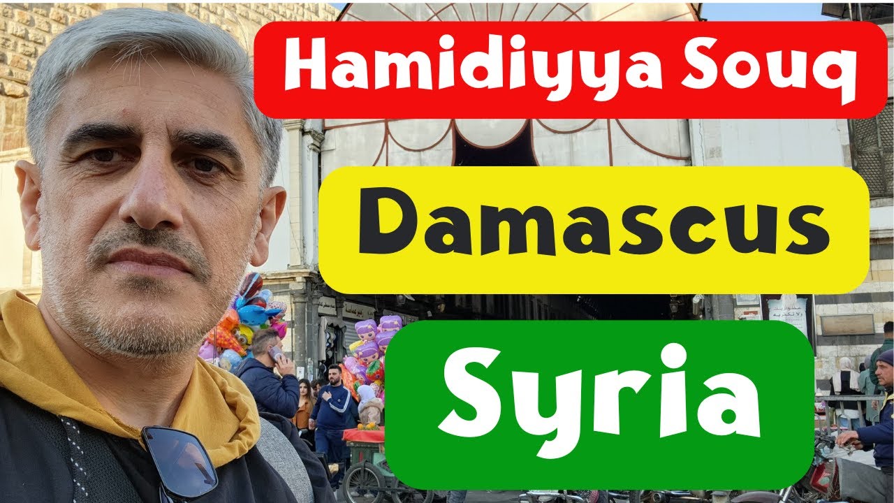 Hamidiyya Souq (Damascus, Syria)