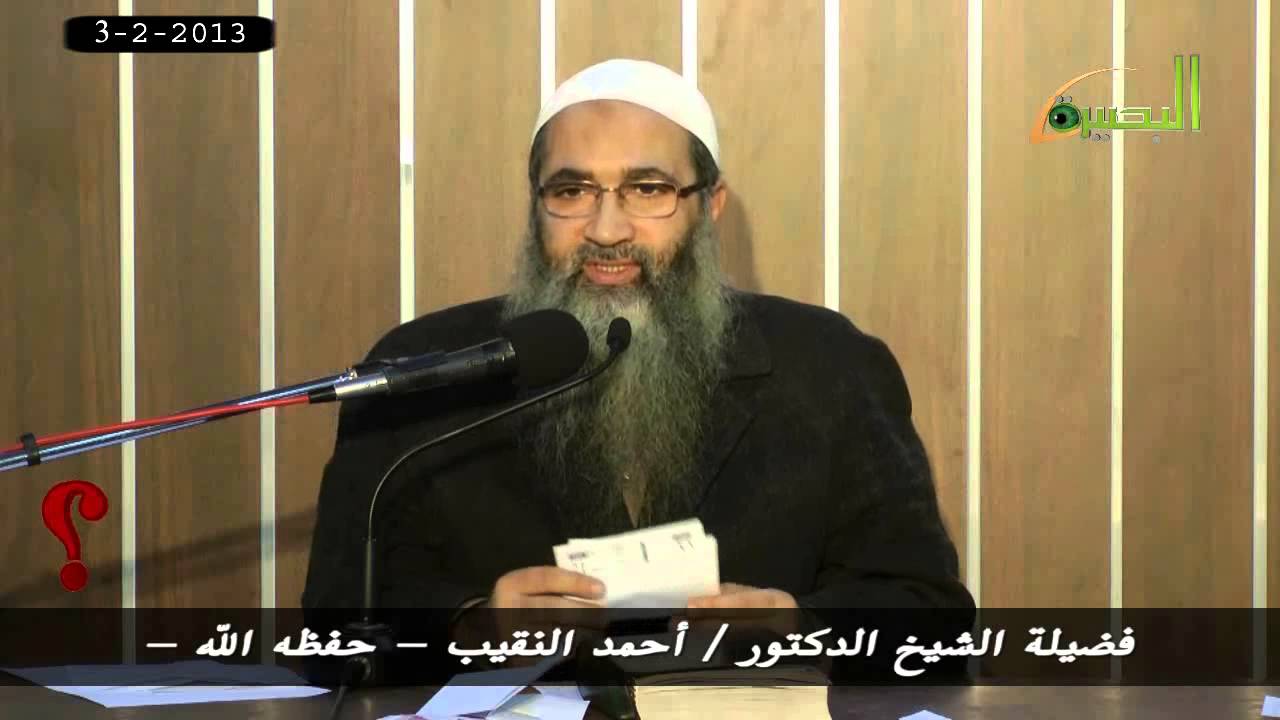 ما تعليق فضيلتكم على تحالف حزب النور مع جبهة الإنقاذ ؟