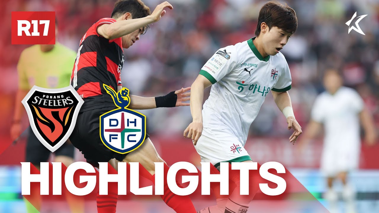 [하이라이트] 하나은행 K리그1 2024 R17 포항 vs 대전 | Pohang vs Daejeon (24.06.15)