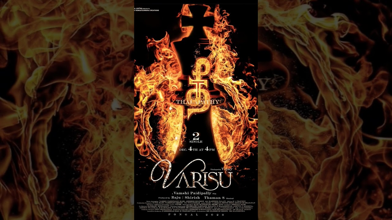 varisu 2nd single promo ❤️&zwj;🔥varisu update  ❤️&zwj;🔥thalapathy vijay//1rashmika #varisu # Ranjithame