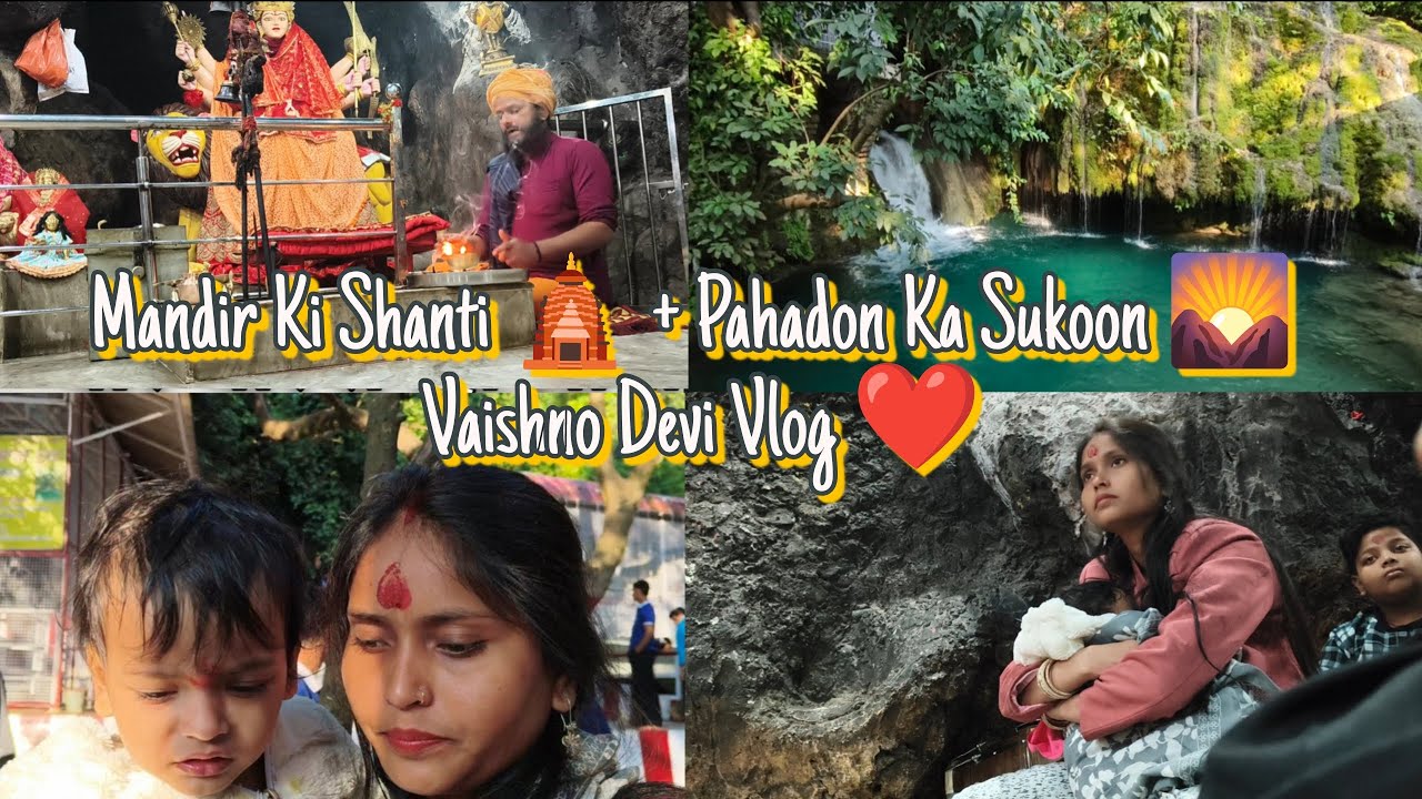 Mountain View + Temple Darshan ❤️ | Vaishno Devi Trip Vlog #ishanjomitofficial #vlog #mountains #blo