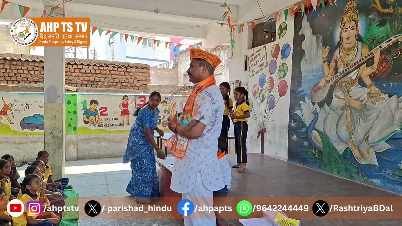 Building character & values through the teachings of Sant Guru Ravidas Ji | Student Address by RBD 