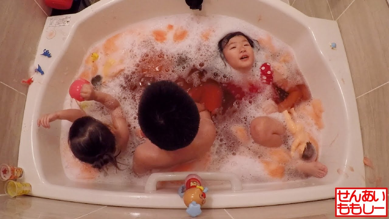 赤泡風呂であそぶせんももあい
