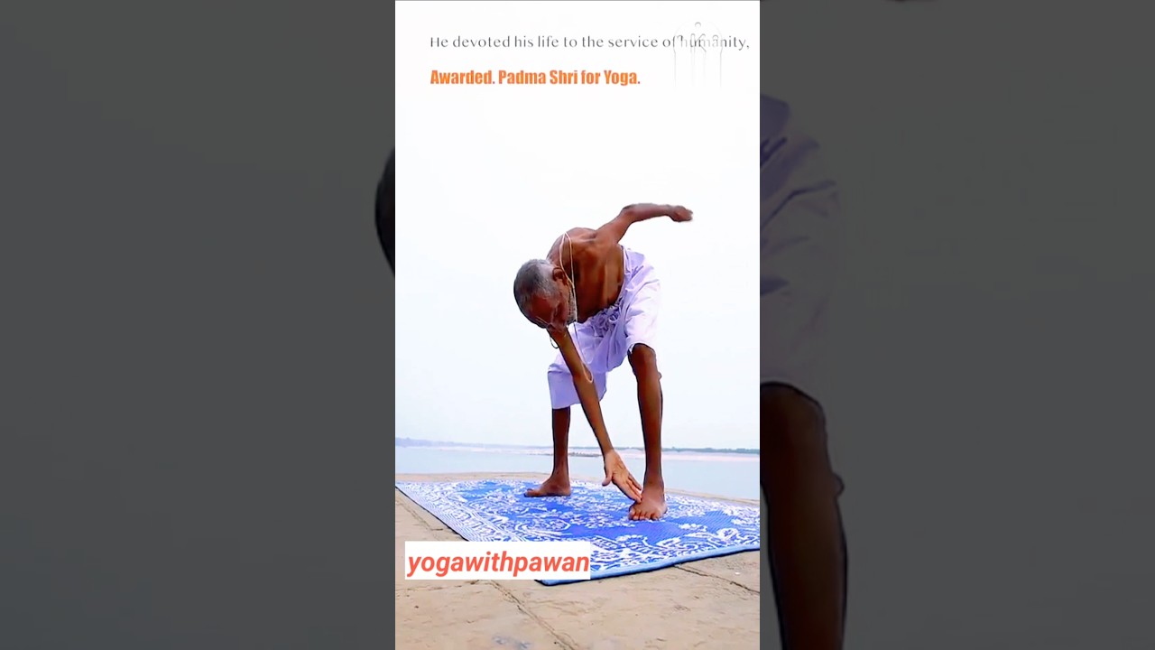 Swami Shivananda ji awarded Padam Shiri yoga, #yoga #yogapractice #yogiclife #shorts #motivation
