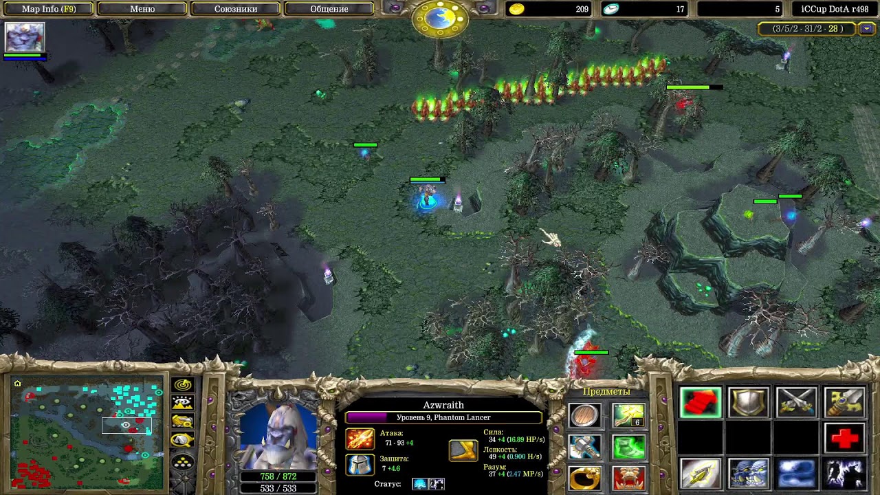 ICCUP.COM - LIVE STREAM LEGENDA JAVA !