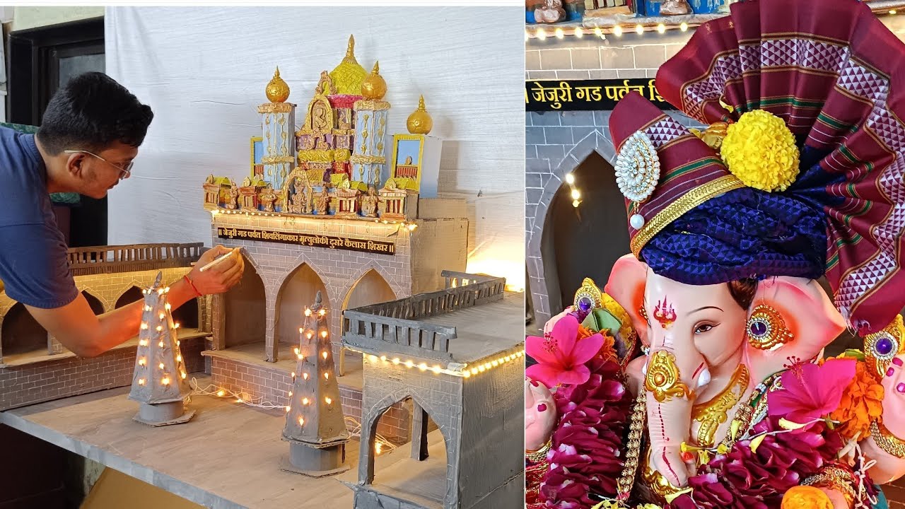 GANPATI DECORATION | Jejuri Ganpati decoration | Ganesh Ustav 2023 | Ganpati bappa morya