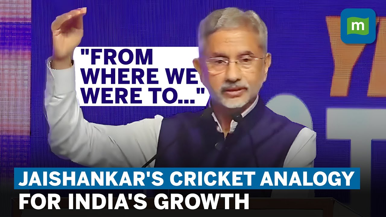 Story Of Indian Cricket Is Also A Story Of Modern India: Jaishankar On India's Growth