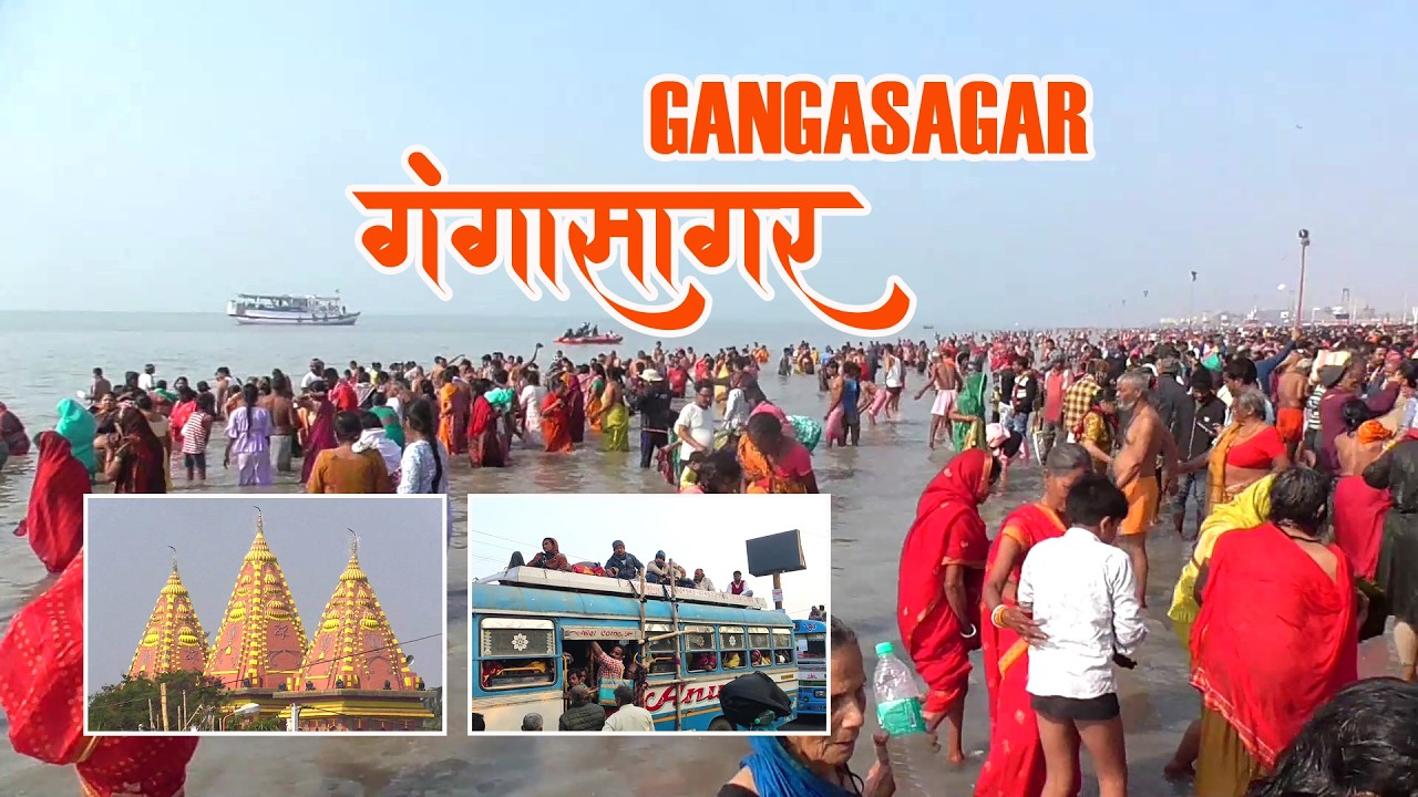 Gangasagar Mela 2026 | Full Information | BHARAT 🇮🇳