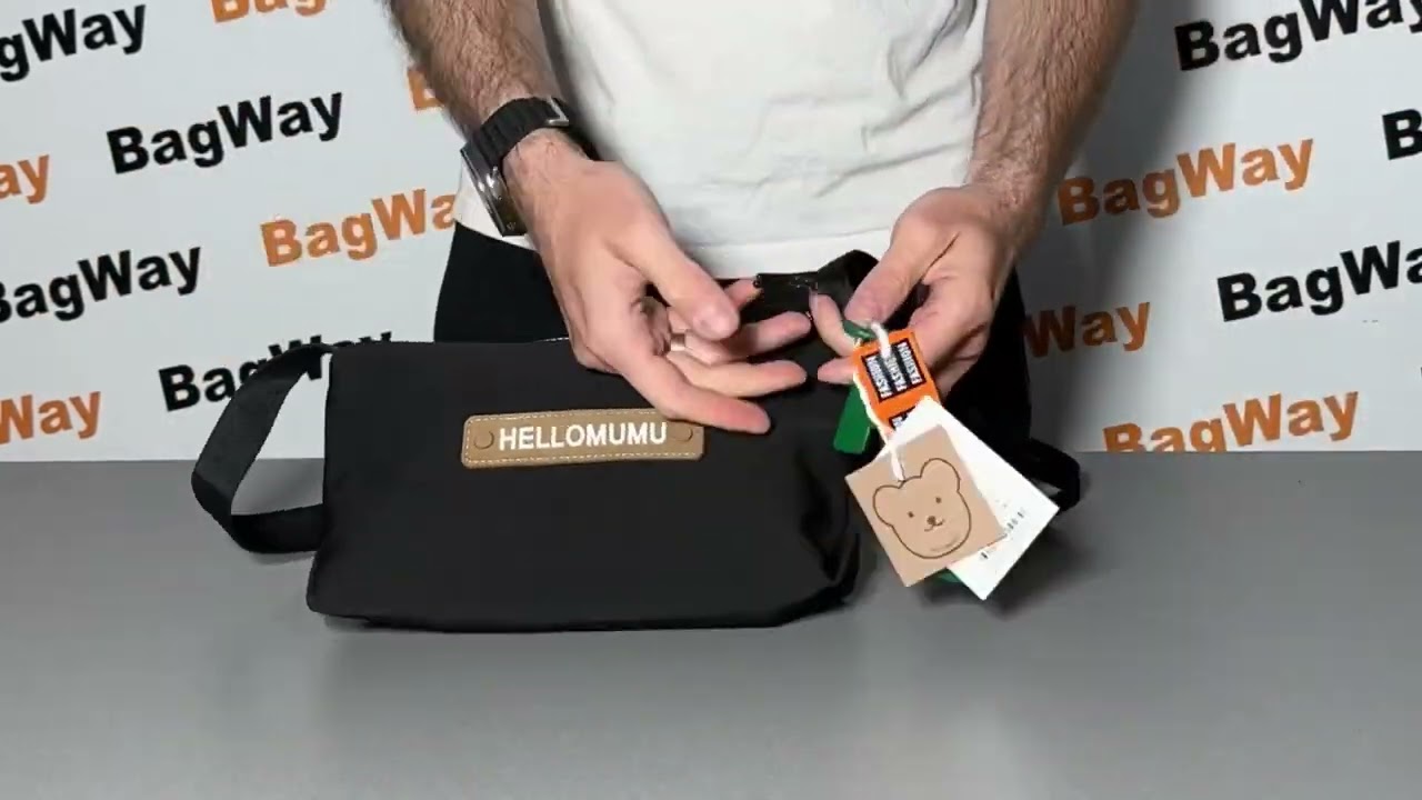 Сумка через плече HELLOMUMU на два віділеня X1023.