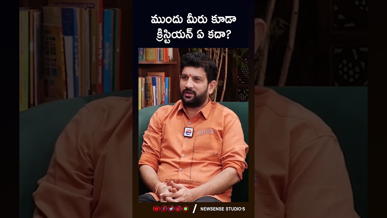 Hindu Janashakthi President Lalith Kumar Interview | Interview With Shiva | New Sense Studios