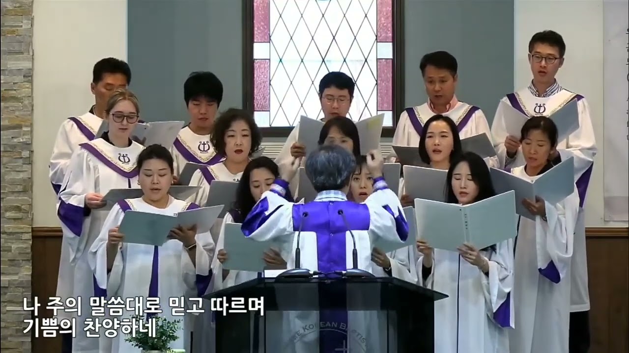 [TKBC] 2025.2.15 