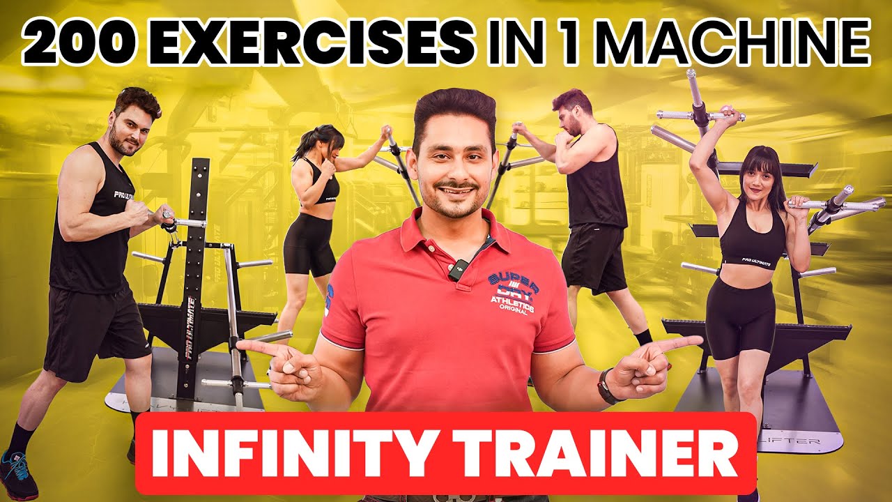 200 упражнений в одном тренажере | Infinity Trainer | Ultimate Gym Solutions