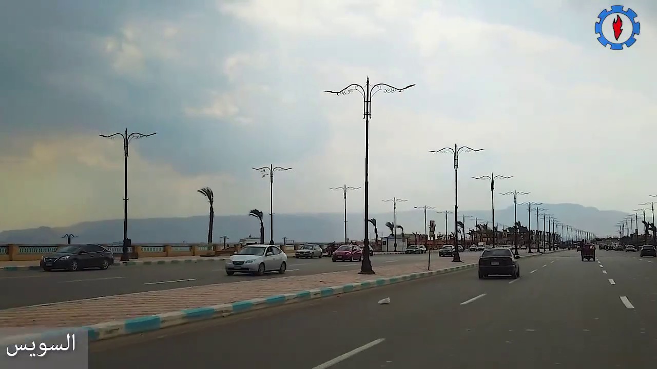 جولة فى محافظة السويس .. 1