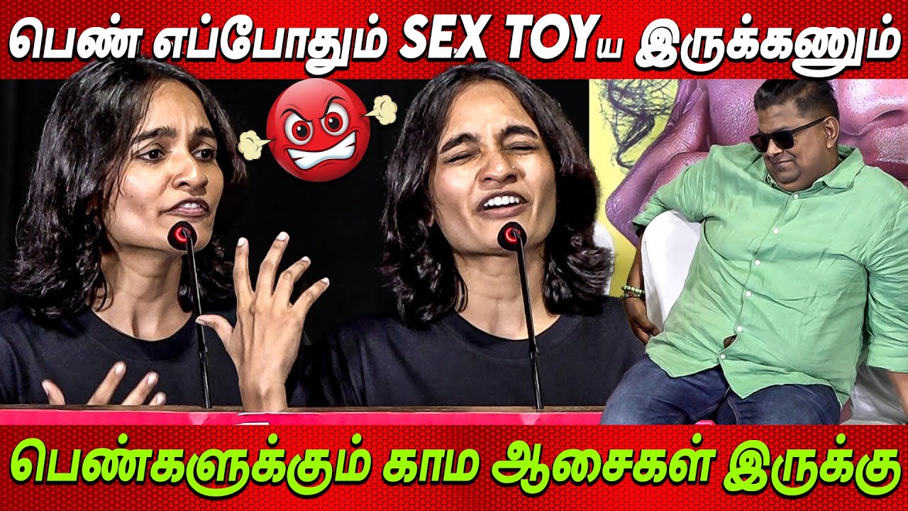 பெண்க்கு காம ஆசைகள்🔥🔥Bad Girl Director Varsha Bharath Bold Speech at Bad Girl Pressmeet Vetrimaaran