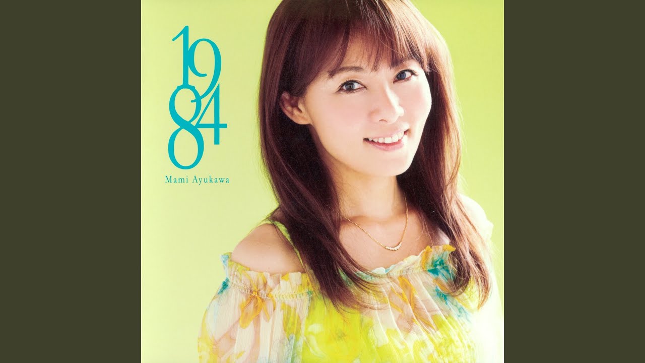 風のノー・リプライ (30th Anniversary Version)