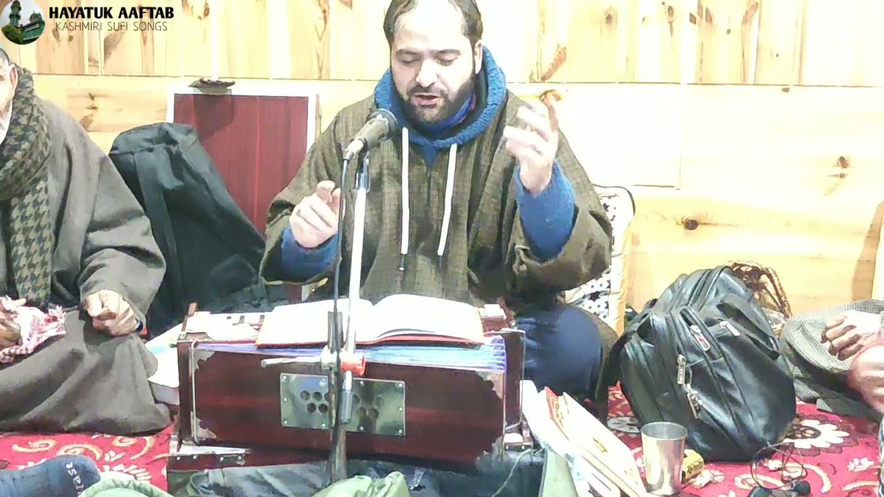 Kya Chu Vesiye Saaz o Saaman Tas Miaenis Dilbaras |Kalam i Shaban Saeb i Konan Bandipora |GM Bulbul