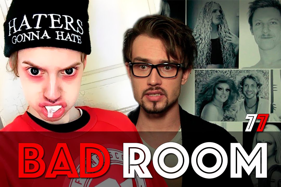 BAD ROOM №77 [ГУМАНОИД]