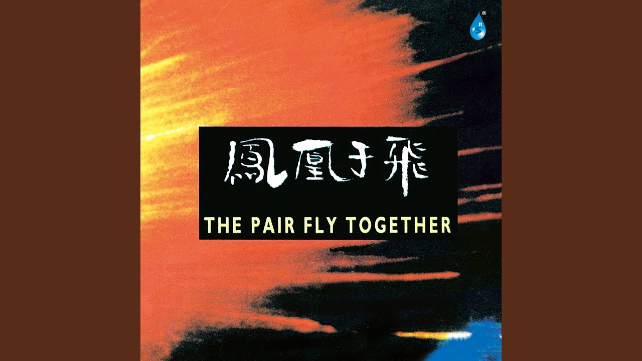 夜上海