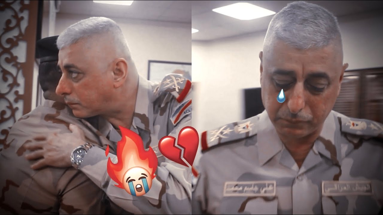بكاء القائد علي الفريجي بسبب مشكلة هذا الضابط😭💔تحتاج ابنته للسفر خارج العراق لإجراء عملية جراحية‼️