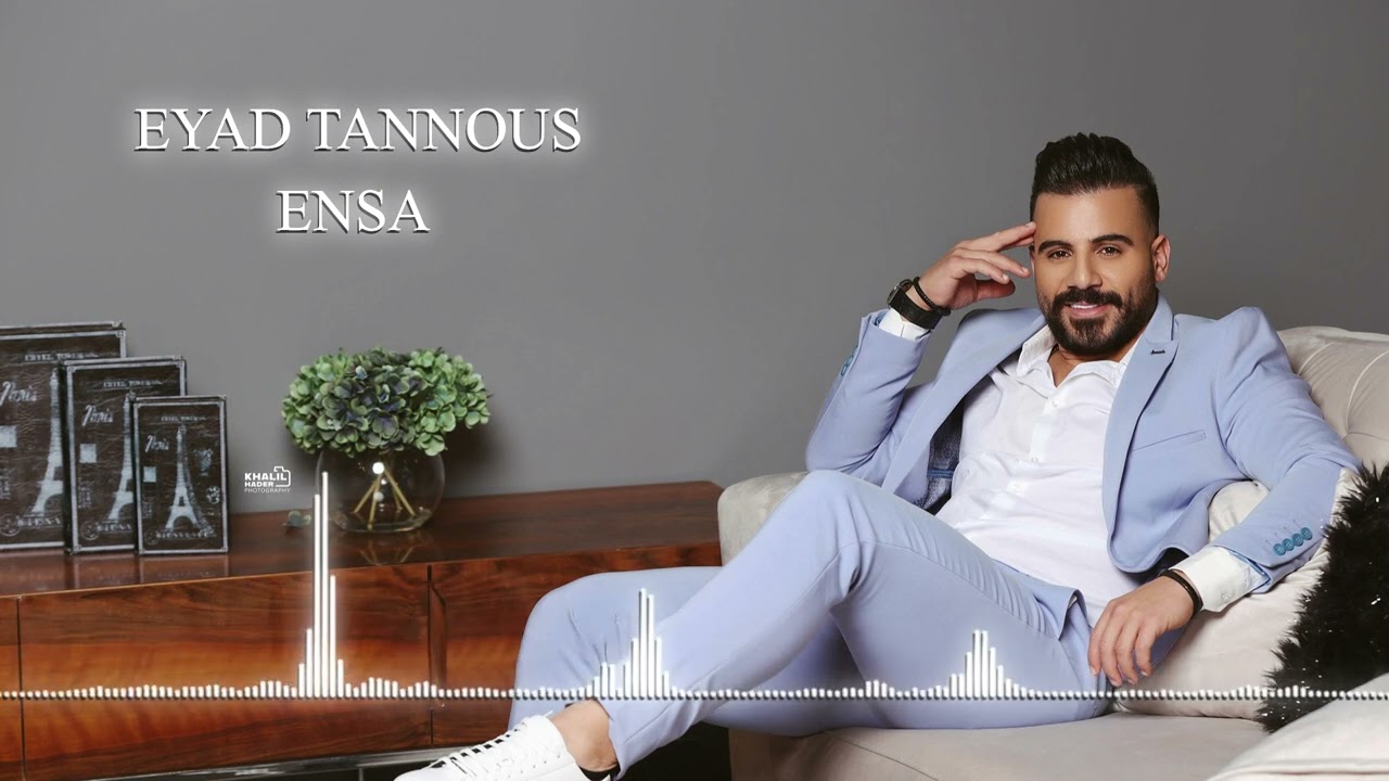 Eyad Tannous -  Ensa Gharamak  [Live] - 2021 اياد طنوس -  انسى غرامك
