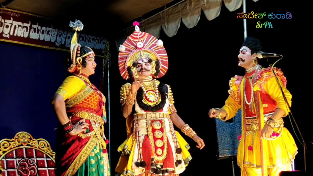 Yakshagana comedy: ಶ್ರೀ ಕ್ಷೇತ್ರ ಮಡಾಮಕ್ಕಿ ಮೇಳ