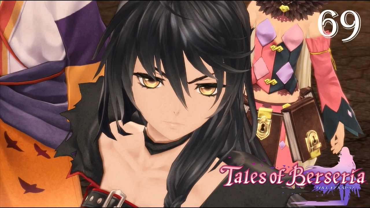 Tales of Berseria 100% Walkthrough Part 69 - The Heavenly Steppes, Level 1