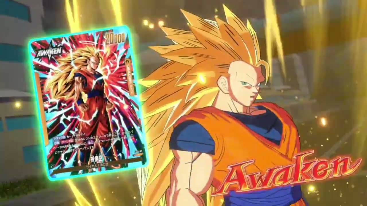【フュージョンワールド】新弾ワールドくそおもろい