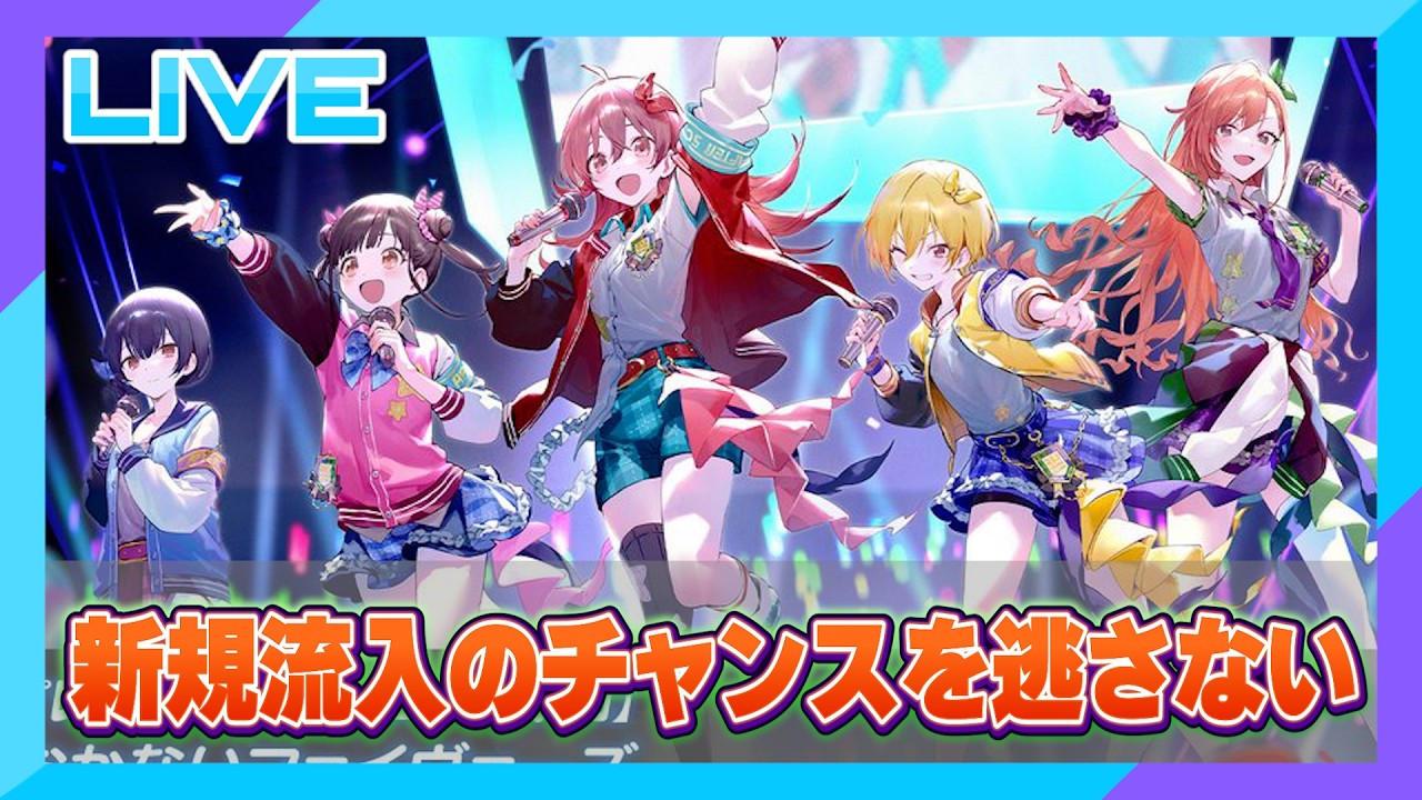 【デュエプレ】今日から僕は綺麗な配信者になります【雑談配信】＃デュエプレ