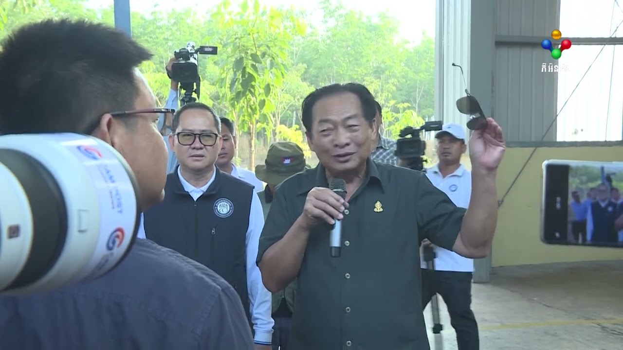 [06-03-26] មហាសេដ្ឋី ម៉ុង ប្ញទ្ធី ចង់ឃើញអ្នកមាន ចំណាយលុយបង្កើតរោងចក្រផលិតចំណីសត្វច្រើនថែមទៀត