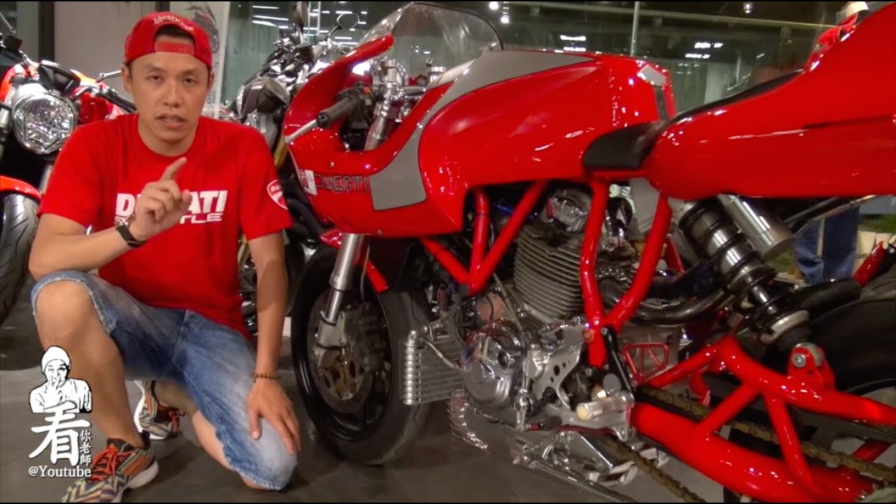 看你老師摩托車介紹 - 2001 Ducati MH900E