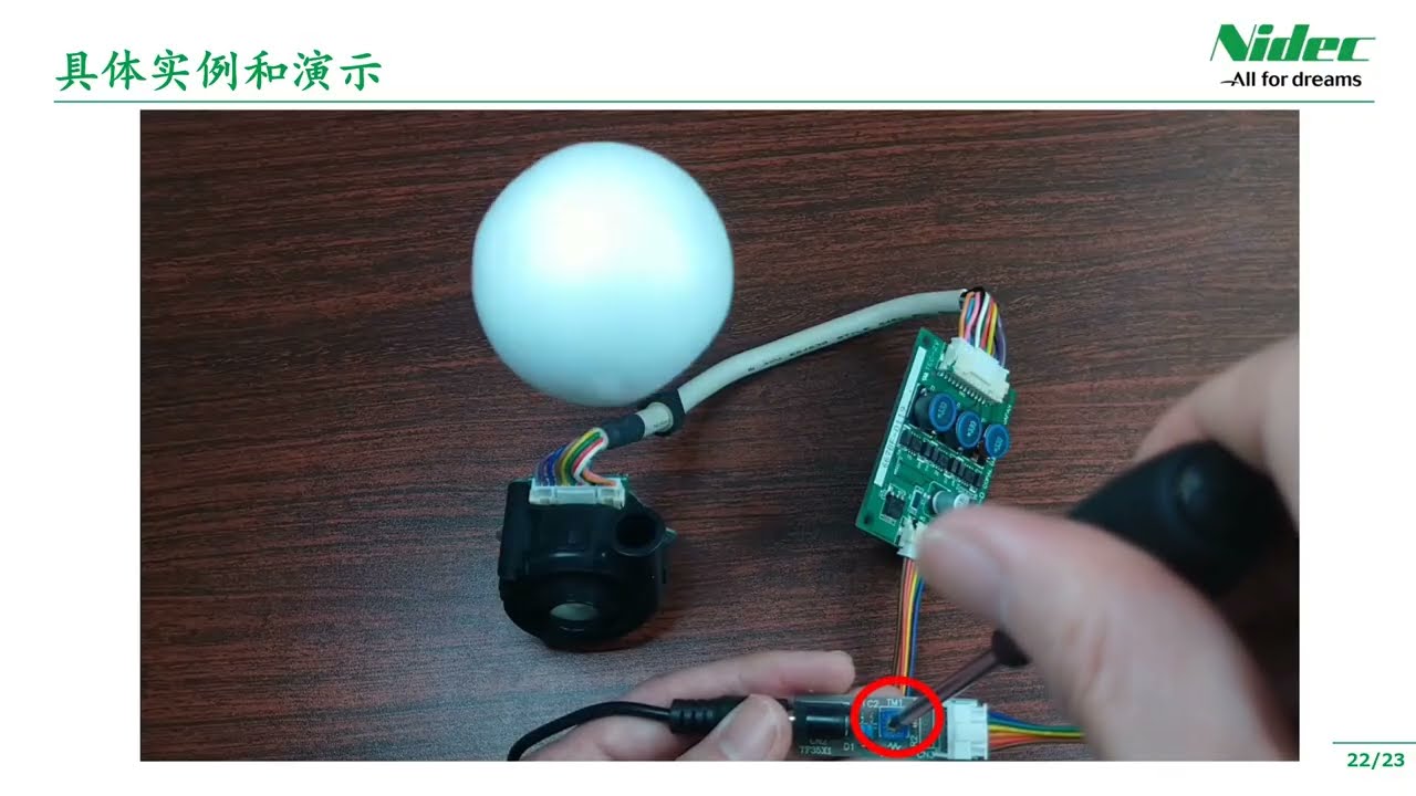 介绍微调电位器_尼得科科智博电子