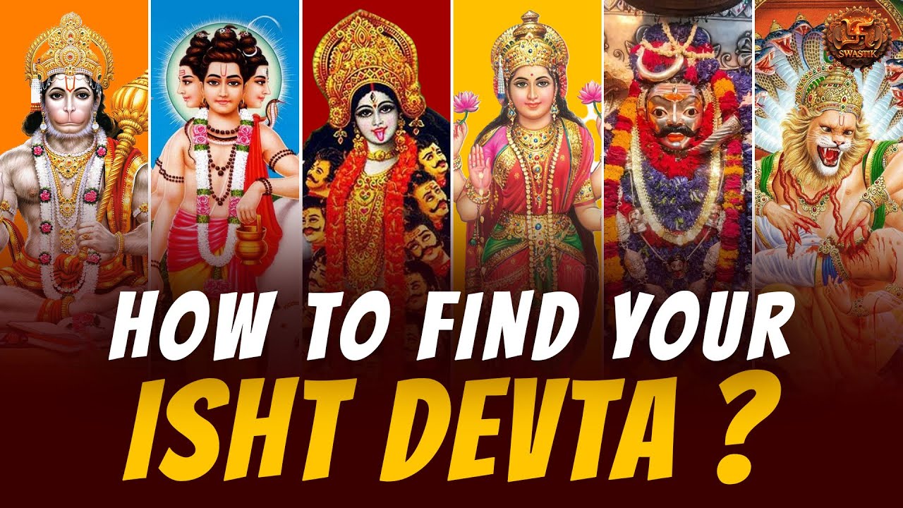 🔱 Find Out Your Isht Devta: Which Hindu God Truly Guides You? Watch now