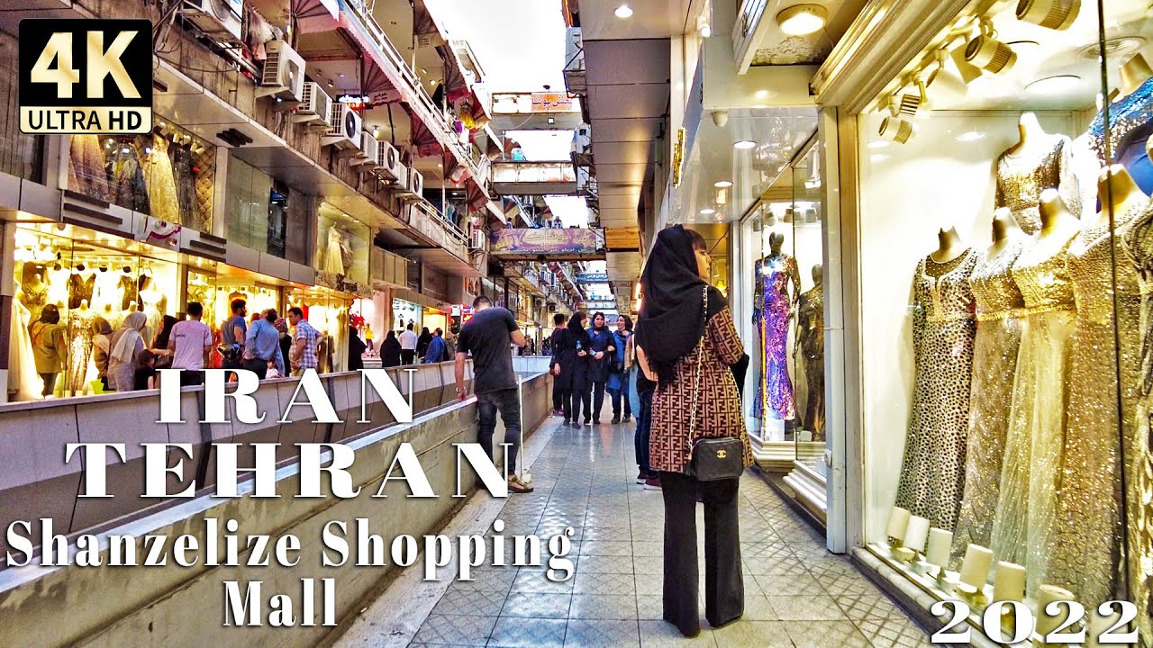 IRAN 2022 - Shanzelize Shopping Mall (Champs Elysees) in Tehran 4k - مرکز خرید شانزلیزه