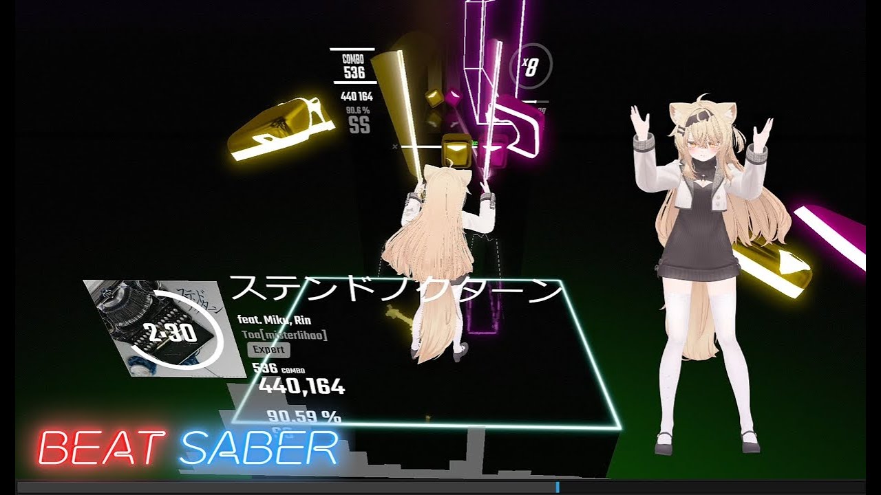 【BeatSaber】 ステンドノクターン feat. 鏡音リン, 初音ミク - とあ (2025 remap) / Mapper:李昊 (misterlihao)さん