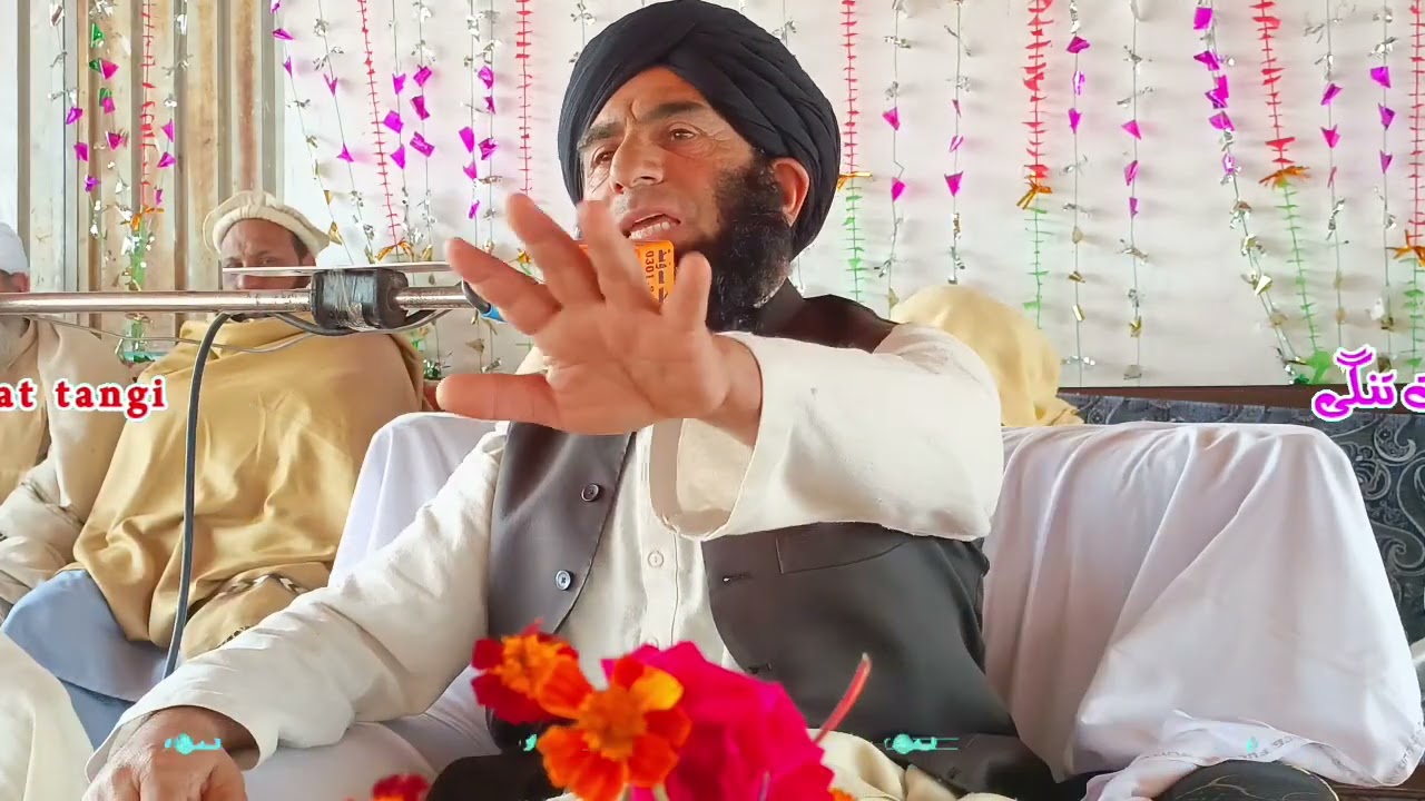 Maulana Hamza Khan Sahib New Bayan 
