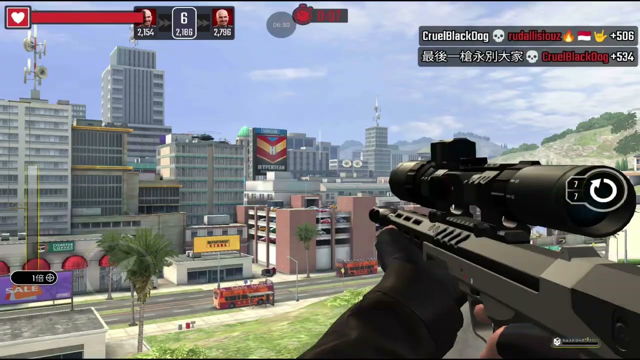 Pure Sniper #0655　PVP　最後だけよかったな