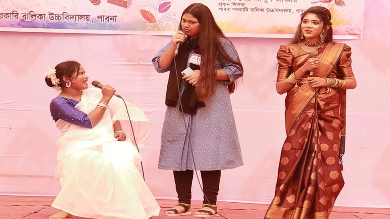 গালর্স স্কুলের মেয়েদের হাসির কৌতুক | hbtv | pabna | koutuk 2024