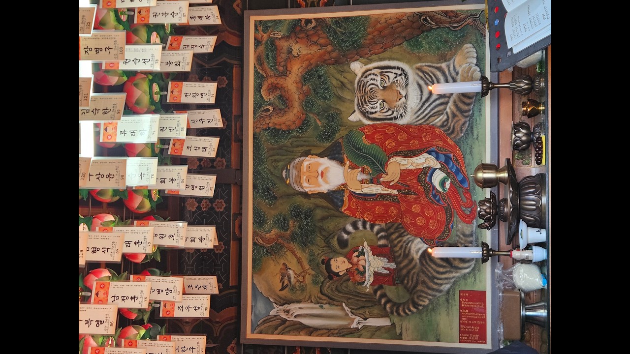 병오년 팔공산 동화사 산신기도 3월7일   기도잘하는곳으로 알려진 동화사 산신각의 기운을 영상으로나마 함께 나누며, 모든 불자님 가정에 건강과 행복이 가득하시길 서원합니다.