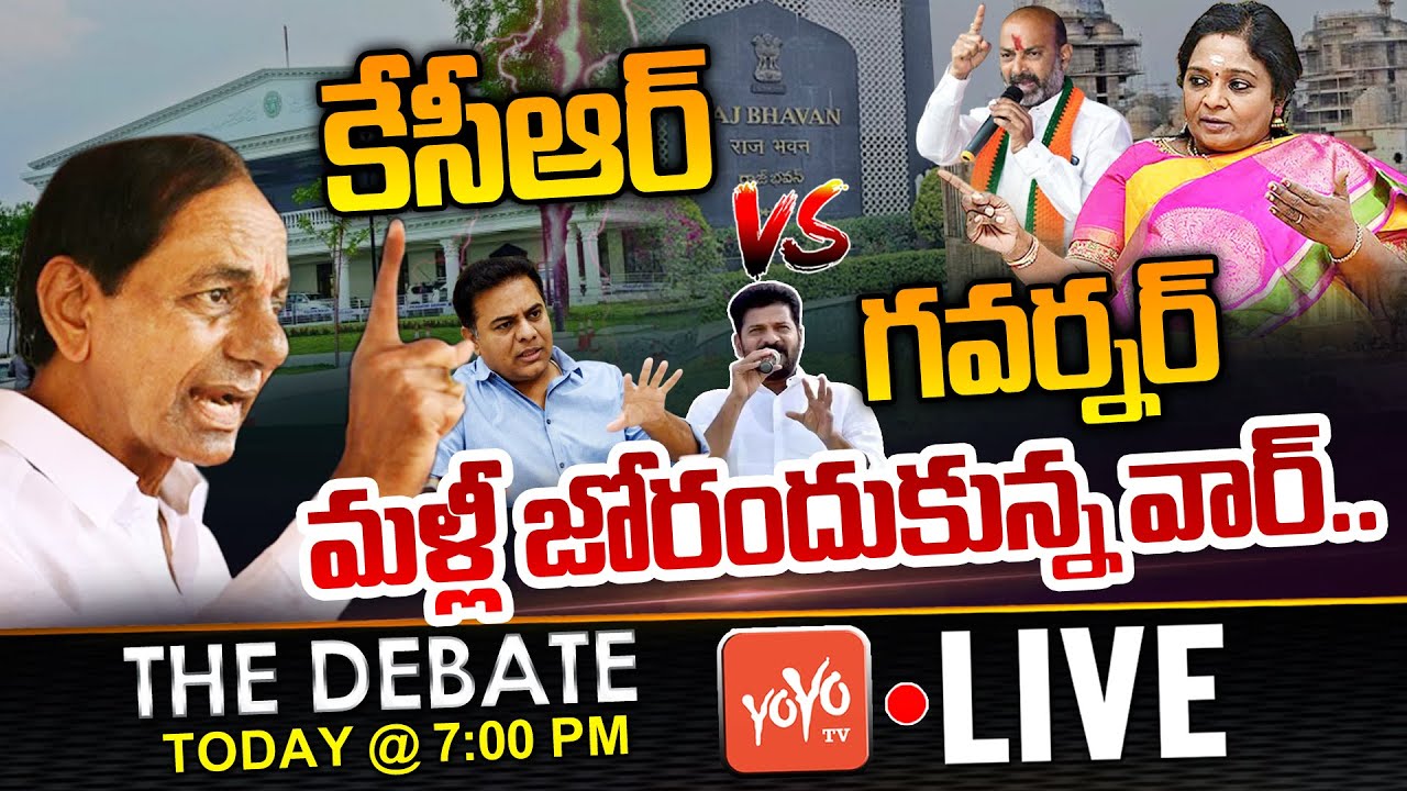 LIVE : The Debate On CM KCR Vs Governor Tamilisai War Over Pending Bills | Telangana News | YOYO TV