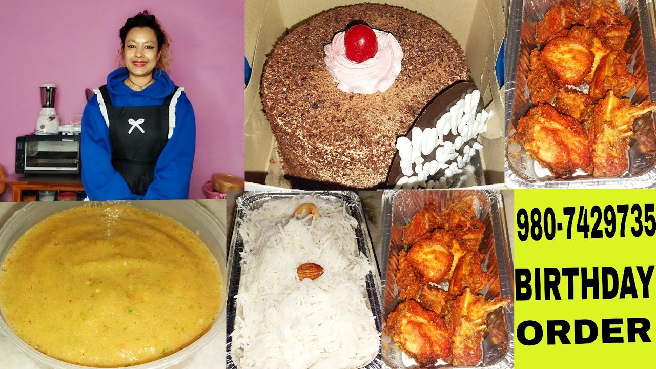  BUTWAL BATA BIRTHDAY KO KHANA ORDER GARNU VAYO 🎂🙏🥰980-7429735 ||FOODIEMAIJUVLOGS ||