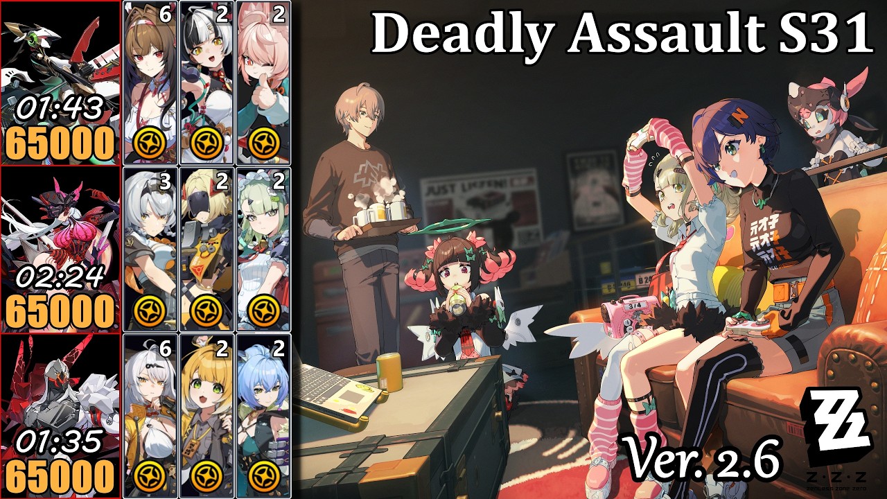 [젠레스 존 제로] 위험한 강습전 시즌 31 - 195000점 | Deadly Assault S31 - Ver.2.6