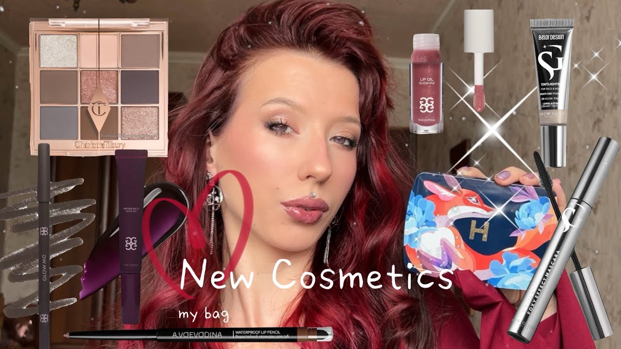 НОВИНКИ МОЕЙ КОСМЕТИЧКИ: HOURGLASS FOX, Charlotte Tilbury, GlowMe, Belor Design