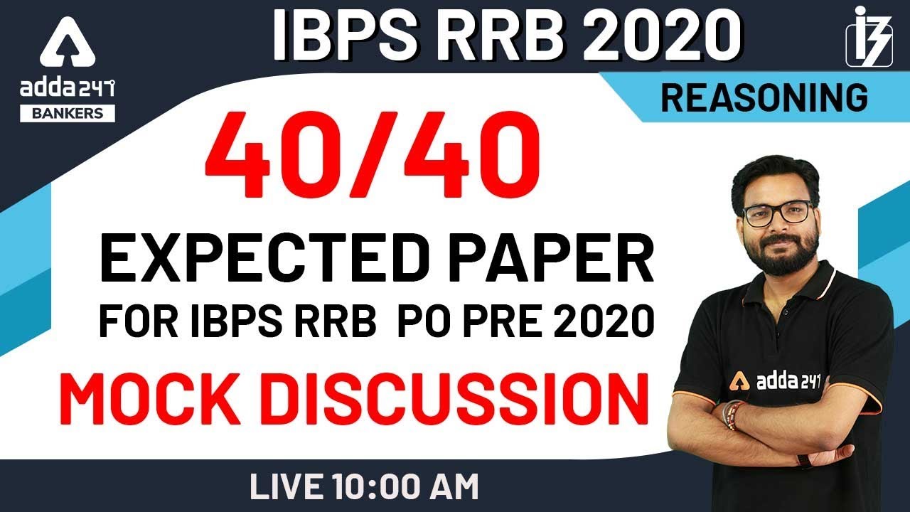 IBPS RRB Expected Question Paper 2020 | Mock Discussion | Reasoning | IBPS RRB PO Clerk 2020