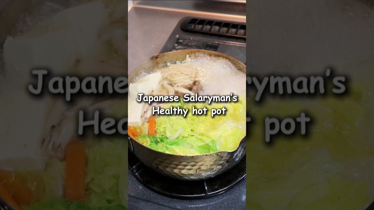 Super Easy & Healthy Japanese Hot Pot! #healthyrecipes #japanesefood #recipe #cooking #food