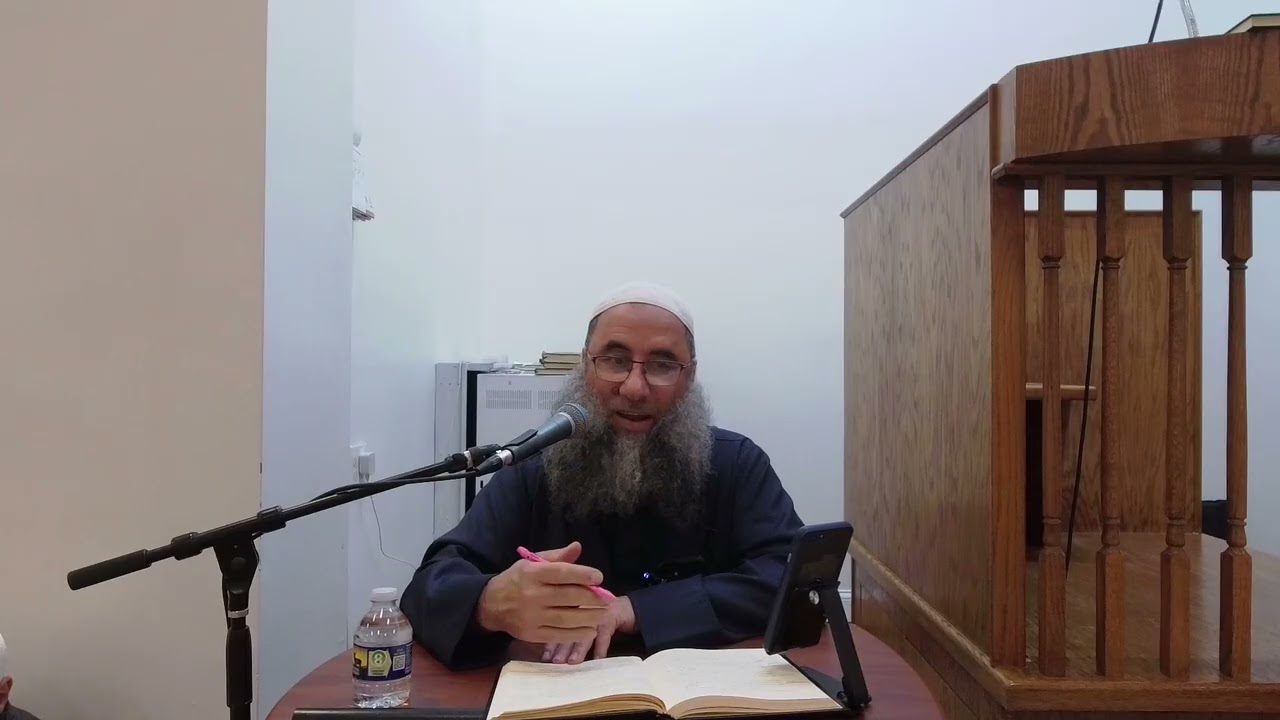 Aqeedah: The Three Fundamental Principles, 2/15/2026