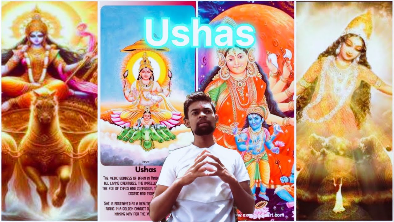 🍃 Ushas the Goddess of the dawn | 🍁Vedas and Upanishads #supermom#mother