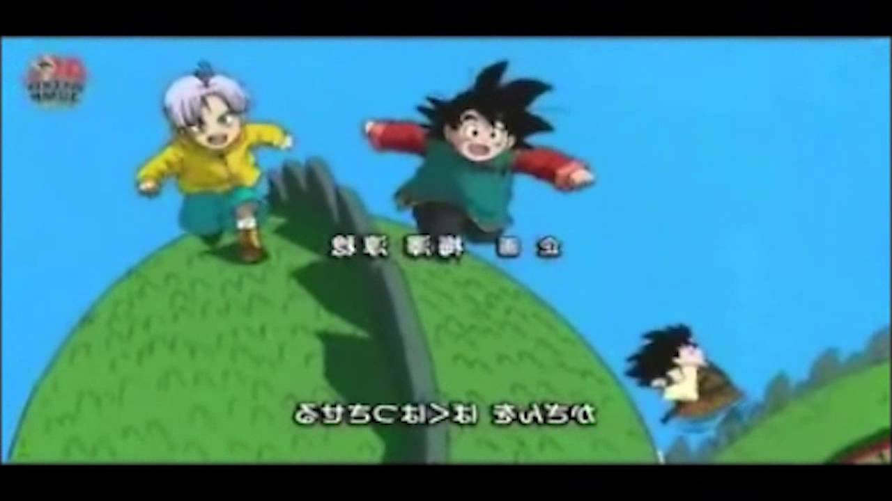 Dragon Ball Z 
